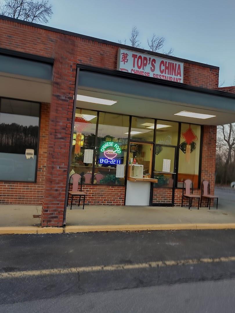 Top's China Restaurant